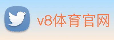 v8体育官网 Logo